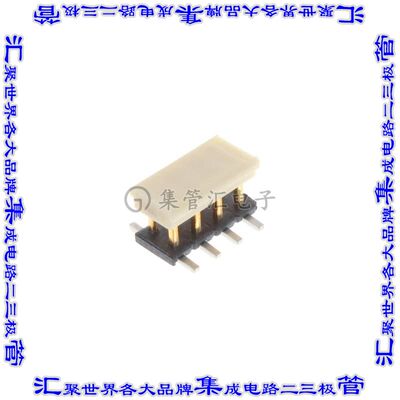 966926-4 针座连接器8POS分离式2排2mm公形插针表贴SMD镀金
