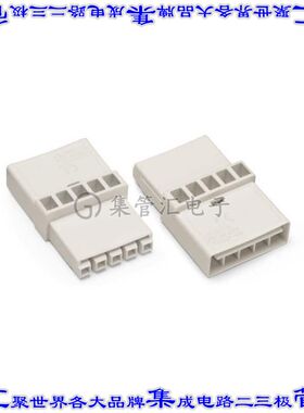 890-655 端子块连接器5POS插头母插口4.4mm白色自由悬挂