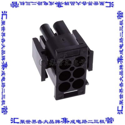 8-794535-1 矩形连接器外壳6POS插头2排6.35mm公形引脚黑色自由悬