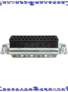5745036-2 接插件连接器CONN D-SUB HOUSING PLUG 25POS