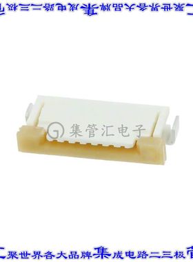 522070760 0522070760连接器7POS FFC/FPC 1mm触点顶部表面贴装直