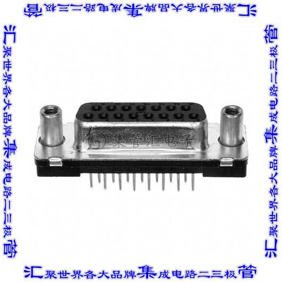 1-5747299-6 连接器15POS插座母插口2排D-Sub通孔