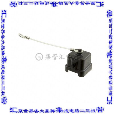9200035449 09200035449连接器配件 盖,带固定线