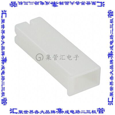 173974-1 接插件连接器CONN RCPT HSG 0.187 1POS NATURAL