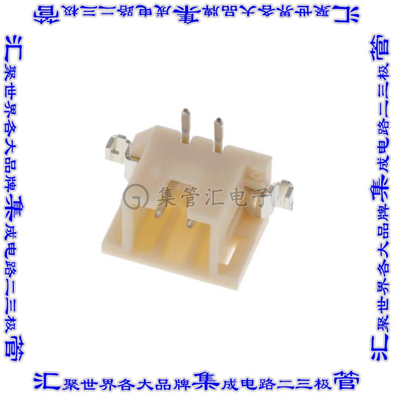 DF3E-2P-2V(24) 针座连接器2POS接头2mm公形插针表贴SMD锡