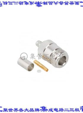 172394 同轴连接器N型插孔母形插口压接焊接50欧姆自由悬挂