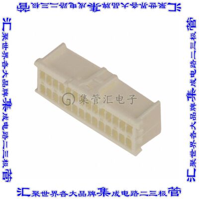 513532800 0513532800矩形连接器外壳28POS插座2排2mm母形插口白