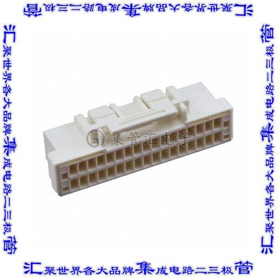 5031493400 矩形连接器外壳34POS插头2排1.5mm米色自由悬挂