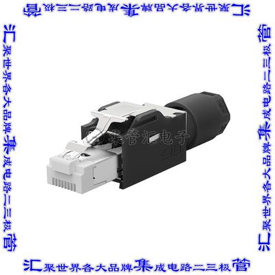 2120892-1 接插件连接器RJ45 CONNECTOR CAT6A, IP20 PLUG