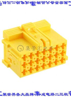 1-967625-5 矩形连接器外壳21POS插座3排5mm母形插口黄色自由悬挂
