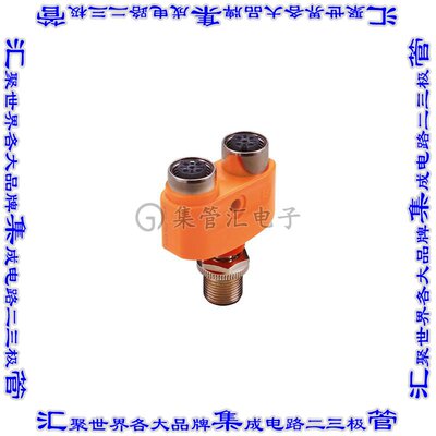 EBC115 连接器adapter适配器 配电器Y形公引脚 至 母插口