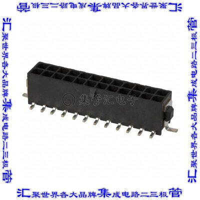 5-794638-4 针座连接器24POS接头2排3mm公形插针表贴SMD镀金