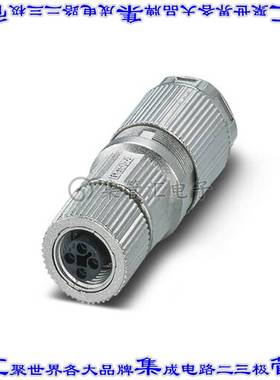 1027466 圆形连接器4POS插头外壳用于母插口银色自由悬挂底壳