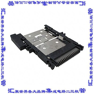 5146025-1 接插件连接器CONN PCMCIA CARD PUSH-PUSH R/A