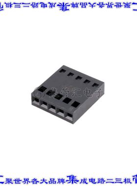 PS-5SD-S4C2 矩形连接器外壳5POS插座2.54mm母形插口黑色自由悬挂