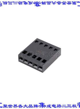 PS-5SD-S4C2 矩形连接器外壳5POS插座2.54mm母形插口黑色自由悬挂