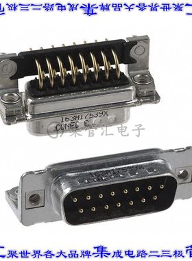 163A17539X 连接器15POS插头公引脚2排D-Sub板边缘
