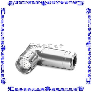 1619438 圆形连接器12POS插头母插口焊杯镀金自由悬挂直角