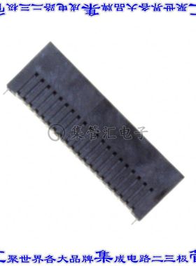 5-104693-4 针座连接器40POS接头2排1.27mm公形插针表贴SMD镀金