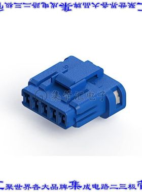 560-005-000-410 矩形连接器外壳5POS插座2.5mm母形插口蓝色自由