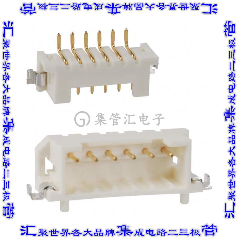 DF3E-6P-2H(51) 针座连接器6POS接头2mm公形插针表贴SMD镀金