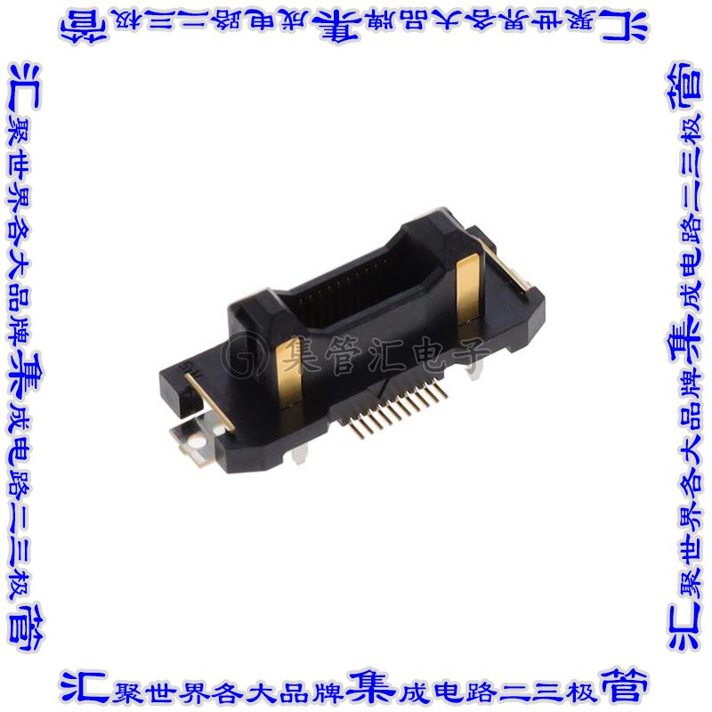 FX23L-20P-0.5SV8 板对板连接器24(20+4电源)接头外罩触点2排0.5m