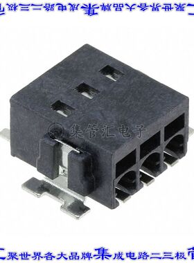 NQ0300000000G 线对板连接器3POS接线端子2.5mm表面贴装水平带板