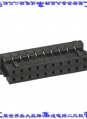 DF11-20DS-2C 矩形连接器外壳20POS插座2排2mm母形插口黑色自由悬