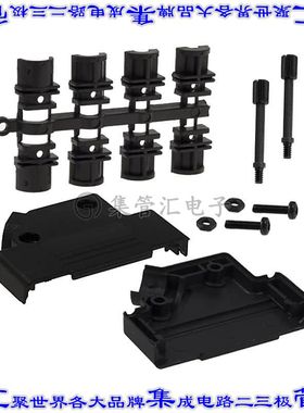 971-025-010R011 连接器25POS后壳45度无屏蔽黑色