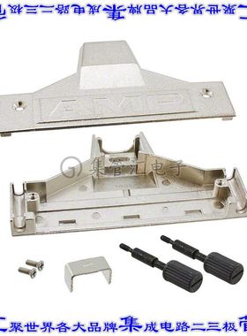 5749081-2 连接器100POS后壳180度屏蔽银