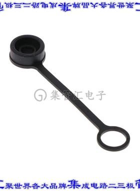TS2LCAP 连接器配件 帽盖,密封