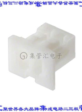 653002113322 矩形连接器外壳2POS插座1.25mm母形插口白色自由悬