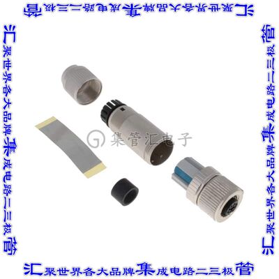 1424664 圆形连接器5POS插头母插口推入式弹簧镀金自由悬挂