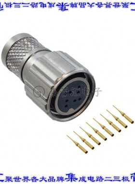 2102353-5 圆形连接器8POS插头母插口压接镀金自由悬挂