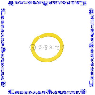 RTS12CCRY 连接器配件 编码环