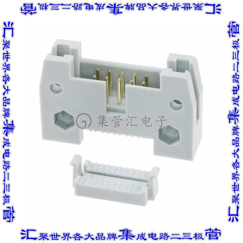 AWH 10G-0202-IDC 矩形连接器10POS接头2排2.54mm公引脚灰色IDC镀