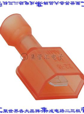 2-521103-2 快速连接器端子公头4.75mm压接18-22AWG