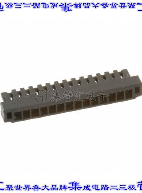 DF52-14P-0.8C 矩形连接器外壳14POS插头0.8mm黑色自由悬挂