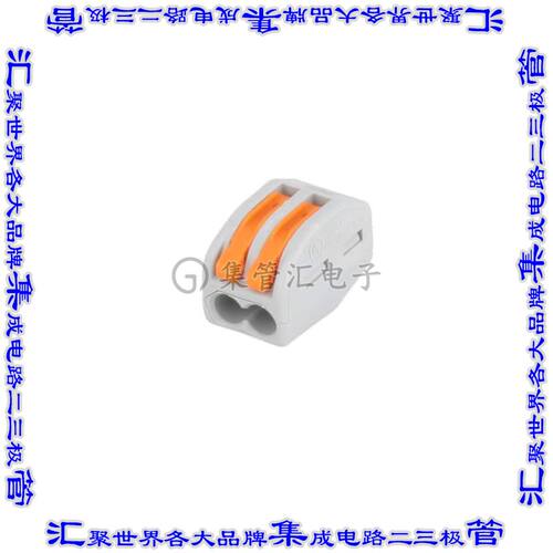 222-412/VE00-2500 接插件连接器SPLICE LEVER 28-12 AWG 2POS