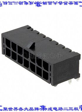 66201421022 针座连接器14POS接头2排3mm公形插针通孔直角锡