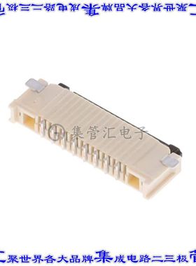 2005290080 连接器8POS FFC/FPC 1mm触点底部表面贴装直角