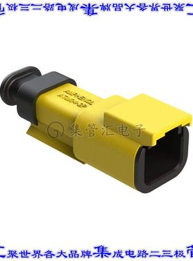 ATM04-2P-SR01YL 矩形连接器外壳2POS插座公形引脚黄色自由悬挂