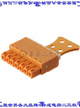 1235810000 端子块连接器7POS插头母插口3.81mm橙色自由悬挂