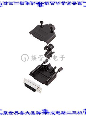 6355-0032-12 连接器15POS插座母插口2排D-Sub自由悬挂