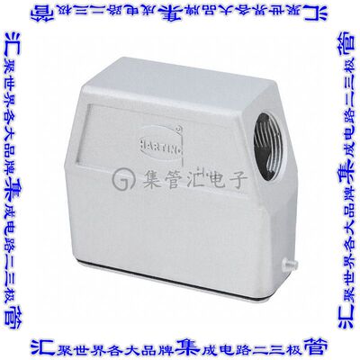 19620250546 连接器防护罩16A M25 IP65防尘耐水侧面进入