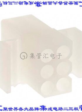 3091061 0003091061矩形连接器外壳6POS插座3排5.03mm天然色面板