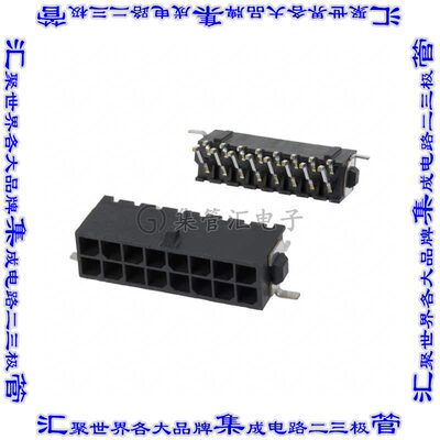 4-794629-6 针座连接器16POS接头2排3mm公形插针表贴SMD镀金