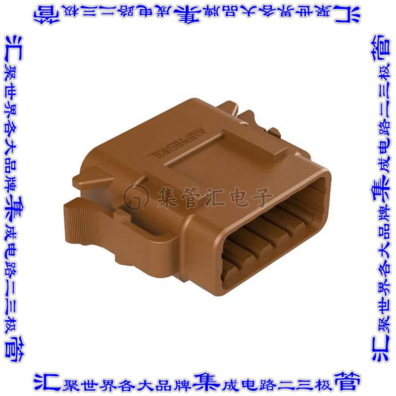 ATM06-12SD 矩形连接器外壳12POS插头2排母形插口棕色自由悬挂
