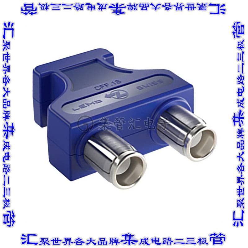CFF.1S.275.PTCA12G 连接器adapter适配器 母插口