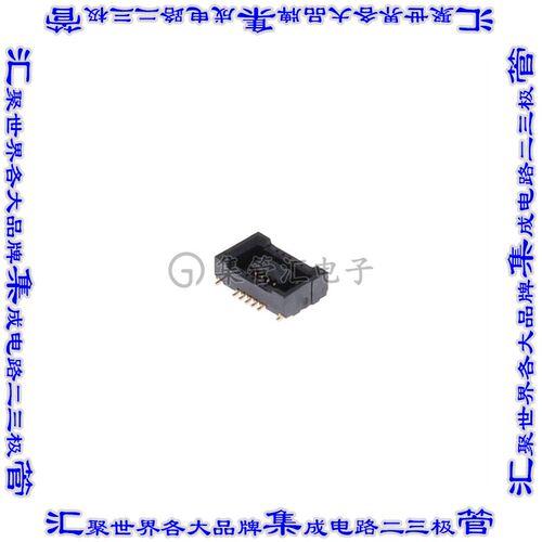 DF40TB-10DS-0.4V(58) 板对板连接器10POS插座中央带触点2排0.4mm